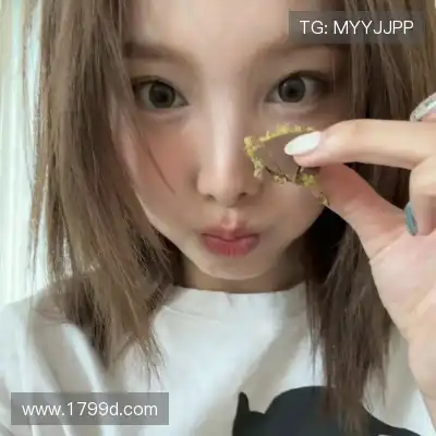 徐瑶凤